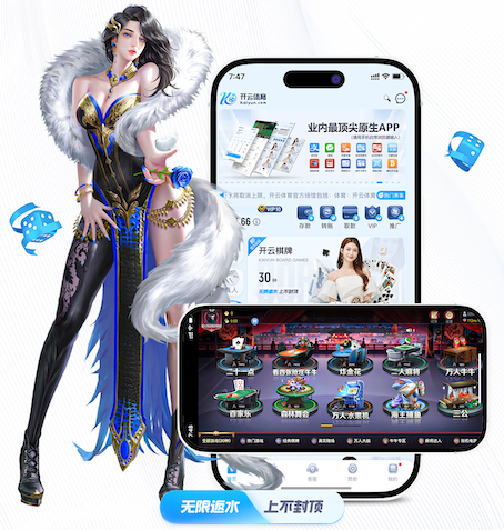 www.kaiyun.com 2026房产短视频新动向：AI制作如何打通户型讲解、口播数字人与多平台分发