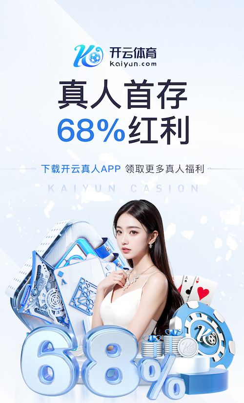 www.kaiyun入口 新媒体广告素材制作规范汇总：抖音_快手_小红书_视频号尺寸、时长与审核要点一览