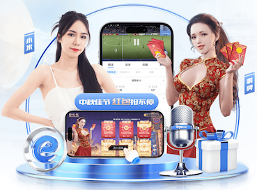 www.kaiyun 2026视觉智能新动向：视频结构化平台功能升级、落地场景与传媒行业应用观察 - 副本 (2) - 副本